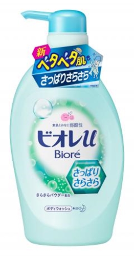 ビオレＵ さっぱりさらさら ポンプ４８０ｍｌ 【販売制限商品】 □お取り寄せ品 【購入入数９個】