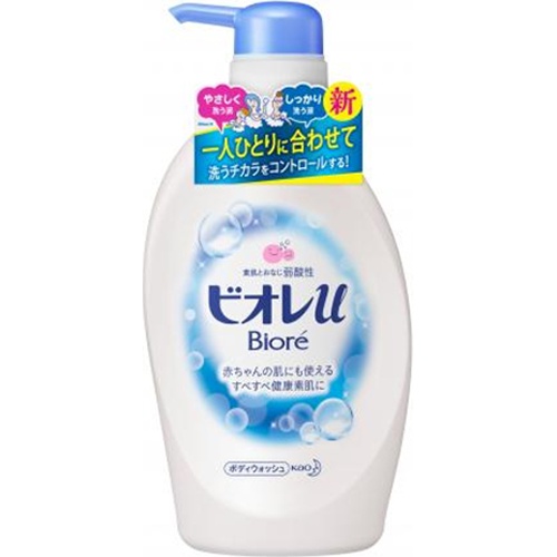 ビオレＵ ポンプ４８０ｍｌ 【販売制限商品】 □お取り寄せ品 【購入入数９個】