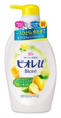 ビオレＵ フレッシュシトラスの香りポンプ４８０ｍｌ 【販売制限商品】 □お取り寄せ品 【購入入数９個】