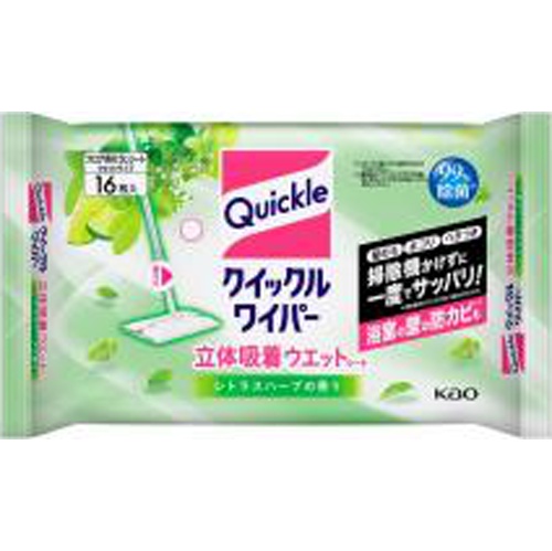 クイックルワイパー 立体吸着ウエットシートシトラス 【新商品 5/20 発売】 □お取り寄せ品 【購入入数２０個】