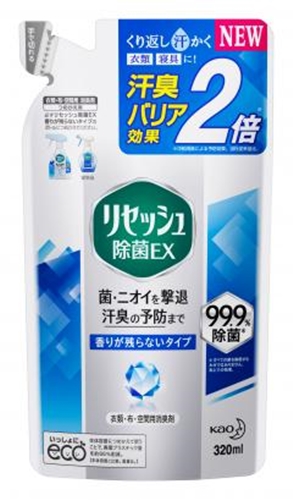 リセッシュ除菌ＥＸ 香り残らない詰替３２０ｍｌ 【販売制限商品】 □お取り寄せ品 【購入入数２４個】