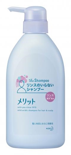 メリット リンスのいらないシャンプー ポンプ４８０ 【販売制限商品】 □お取り寄せ品 【購入入数９個】