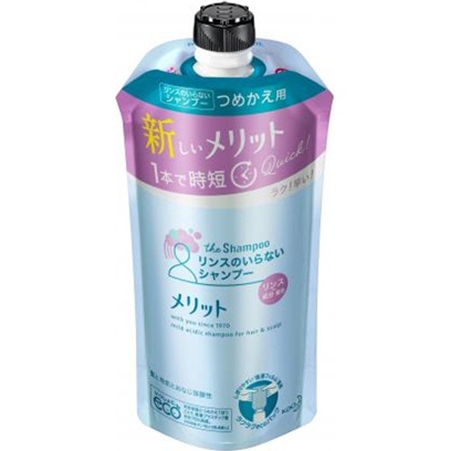 メリット リンスのいらないシャンプー詰替３４０ｍｌ 【販売制限商品】 □お取り寄せ品 【購入入数２４個】
