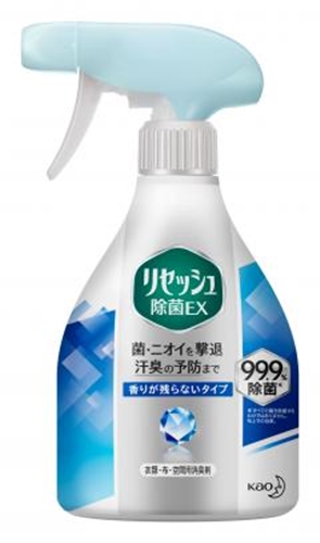 リセッシュ除菌ＥＸ 香り残らない本体３７０ｍｌ 【販売制限商品】 □お取り寄せ品 【購入入数１２個】