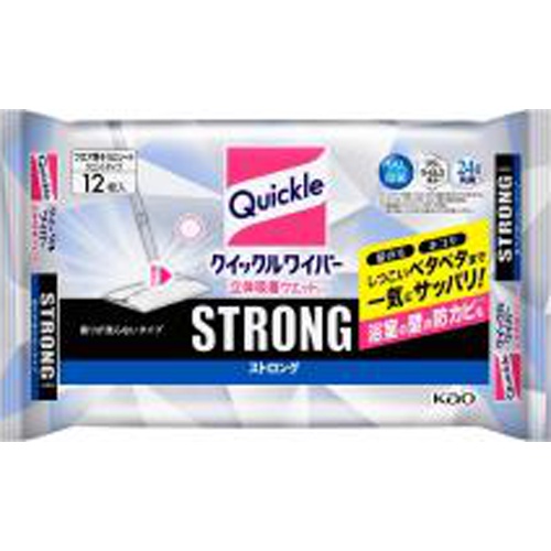 クイックルワイパー 立体吸着ウエットＳ ストロング □お取り寄せ品 【購入入数２０個】