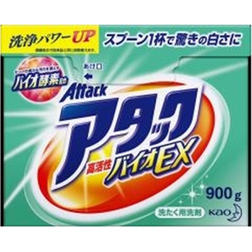 アタック 高活性バイオＥＸ 大９００ｇ 【販売制限商品】 □お取り寄せ品 【購入入数８個】