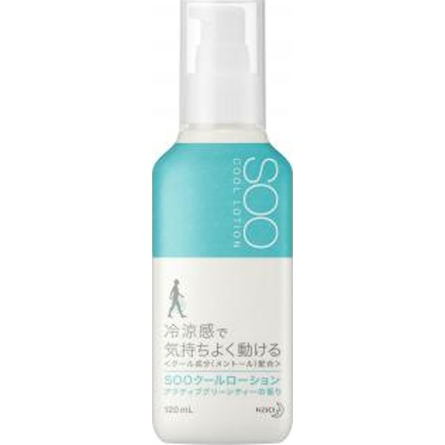 ＳＯＯクールローション１２０ｍＬ業務用 □お取り寄せ品 【購入入数１２個】