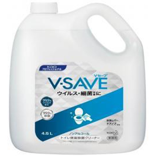 花王 Ｖ－ＳＡＶＥ便座除菌クリーナー４．５Ｌ業務用 【販売制限商品】 □お取り寄せ品 【購入入数２個】