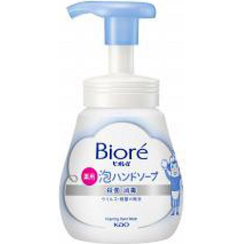 ビオレＵ 泡ハンドソープ２４０ｍｌ △ 【購入入数１個】