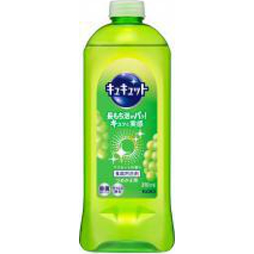 キュキュット マスカットの香り詰替用３７０ｍｌ □お取り寄せ品 【購入入数１６個】