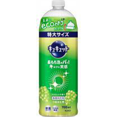 キュキュット マスカットの香り詰替用７００ｍｌ □お取り寄せ品 【購入入数１６個】