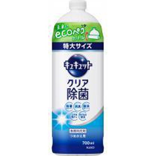 キュキュット クリア除菌 詰替用用７００ｍｌ □お取り寄せ品 【購入入数１６個】