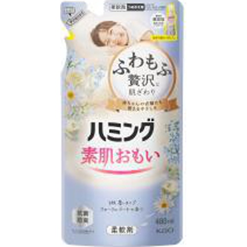 ハミングブーケの香りつめかえ用４８０ｇ □お取り寄せ品 【購入入数１５個】