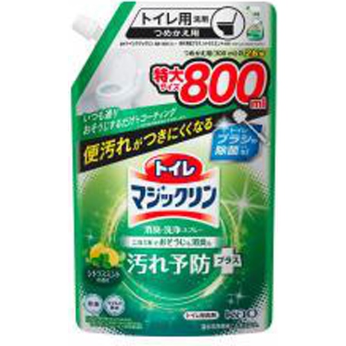 トイレマジックリン消臭・洗浄 汚れ予防詰替８００ｇ □お取り寄せ品 【購入入数１５個】