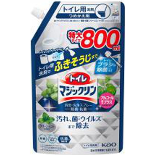 トイレマジックリン消臭・洗浄除菌・抗菌詰替８００ｇ □お取り寄せ品 【購入入数１５個】