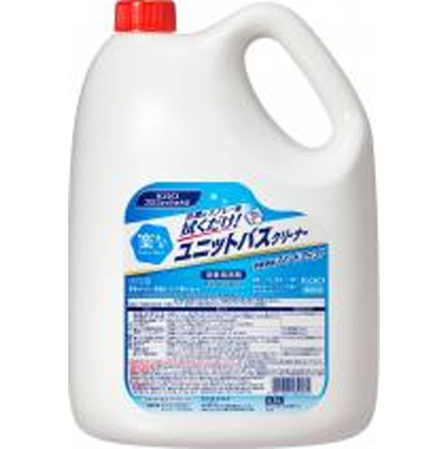 楽ナビ ユニットバスクリーナー４．５Ｌ業務用 □お取り寄せ品 【購入入数３個】