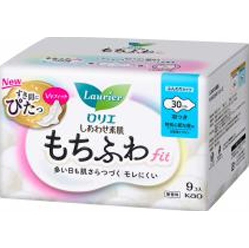 ロリエＳ素肌もちふわｆｉｔ特別心配な昼用羽つき９コ □お取り寄せ品 【購入入数１８個】