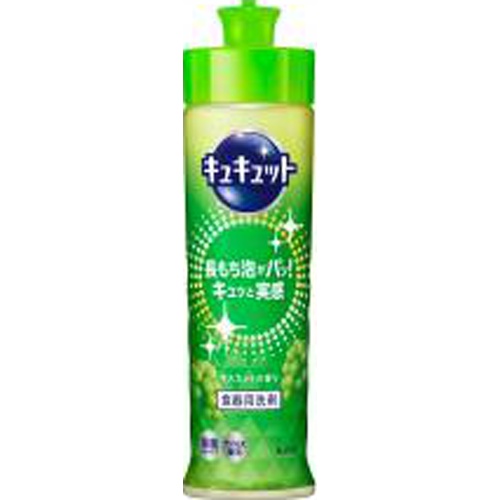 キュキュット マスカット 本体２２０ｍｌ □お取り寄せ品 【購入入数２４個】