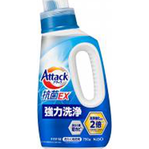 アタック抗菌ＥＸ 本体７５０ｇ □お取り寄せ品 【購入入数１０個】