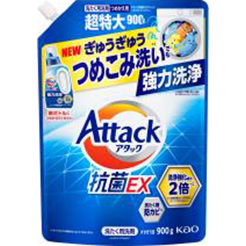 アタック抗菌ＥＸ 詰替用９００ｇ □お取り寄せ品 【購入入数６個】