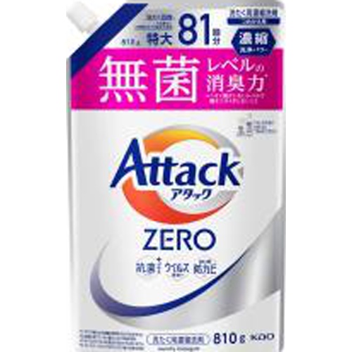 アタックＺＥＲＯ つめかえ用 ８１０ｇ 【新商品 4/1 発売】 □お取り寄せ品 【購入入数１５個】