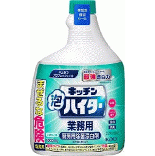 キッチン泡ハイター つけかえ用１０００ｍｌ業務用 【新商品 4/22 発売】 □お取り寄せ品 【購入入数６個】