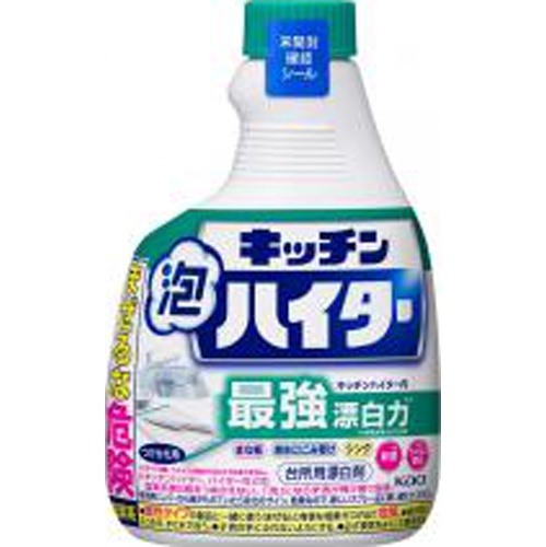 花王 キッチン泡ハイターつけかえ用 ４００ｍｌ □お取り寄せ品 【購入入数１２個】