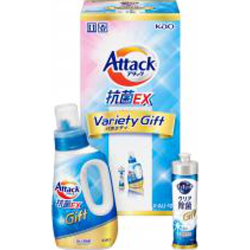 アタック抗菌ＥＸバラエティギフトＫＡＵ１０Ａ □お取り寄せ品 【購入入数８個】