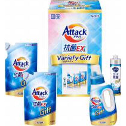 アタック抗菌ＥＸバラエティギフトＫＡＵ２０Ａ □お取り寄せ品 【購入入数４個】