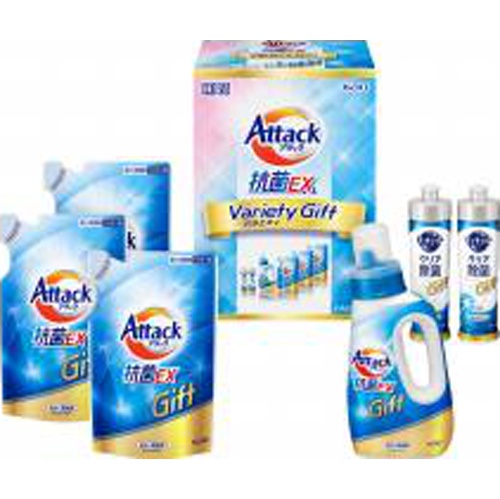 アタック抗菌ＥＸバラエティギフトＫＡＵ３０Ａ □お取り寄せ品 【購入入数３個】