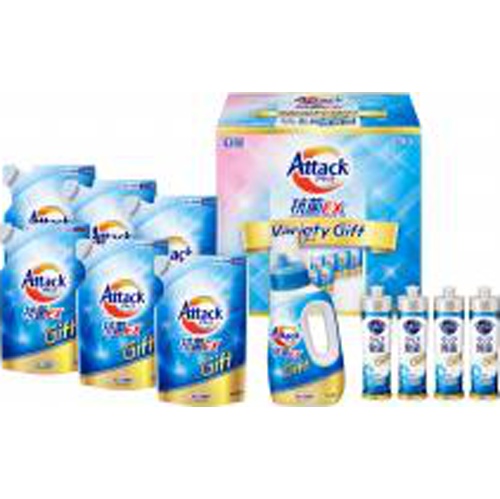 アタック抗菌ＥＸバラエティギフトＫＡＵ５０Ａ □お取り寄せ品 【購入入数１個】