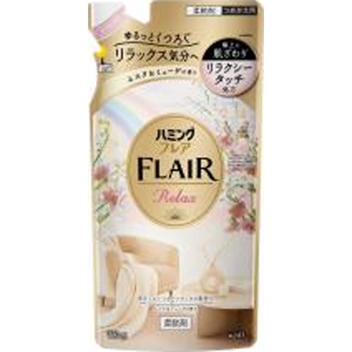 ハミングフレア リラックス ＭＭ詰替 □お取り寄せ品 【購入入数１５個】