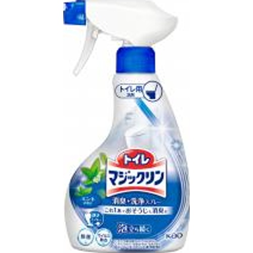トイレマジックリン消臭洗浄スプレーミント 本体 △ 【購入入数１個】