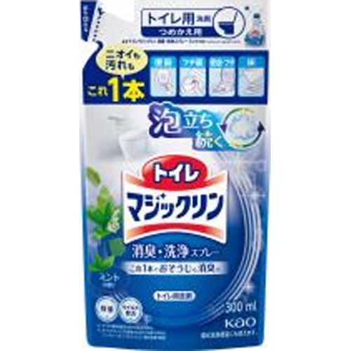 トイレマジックリン消臭洗浄スプレーミント 詰替用 △ 【購入入数１個】