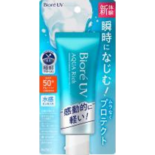 花王 ビオレ ＵＶアクアリッチウォータリエッセンス □お取り寄せ品 【購入入数２４個】