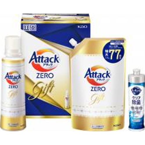 アタックＺＥＲＯ ギフト ＫＡＢ２０Ａ □お取り寄せ品 【購入入数６個】