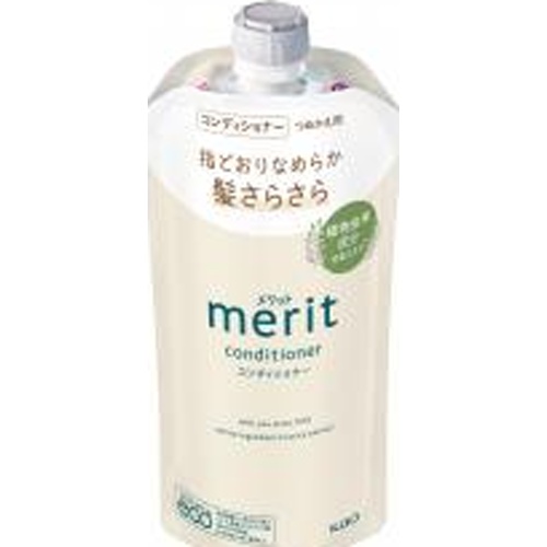 メリット コンディショナー つめかえ用３２０ｍｌ 【新商品 3/20 発売】 □お取り寄せ品 【購入入数２４個】