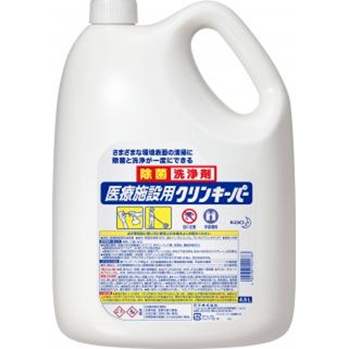 医療施設用 クリンキーパー ４．５Ｌ業務用 □お取り寄せ品 【購入入数３個】