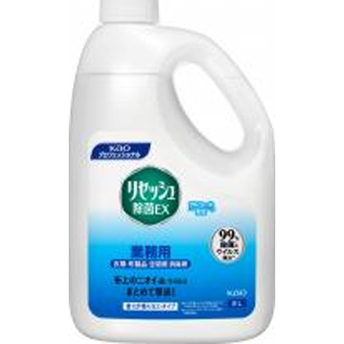 リセッシュ除菌ＥＸ 香りが残らない２Ｌ業務用 □お取り寄せ品 【購入入数６個】