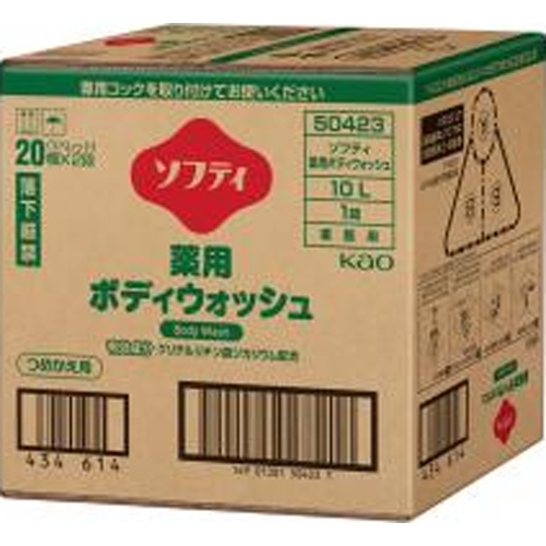 ソフティ 薬用ボディウォッシュ１０Ｌ業務用 □お取り寄せ品 【購入入数１個】
