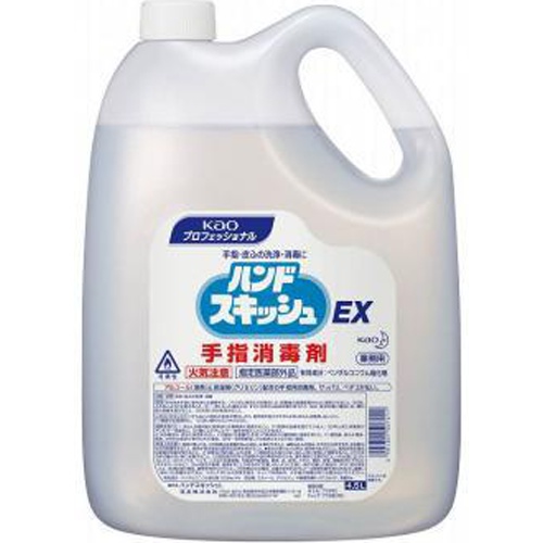 花王 ハンドスキッシュＥＸ ４．５Ｌ業務用 △ 【購入入数１個】