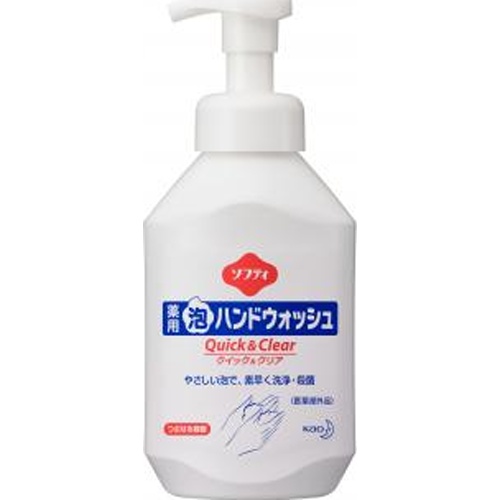 ソフティ 薬用泡ハンドウォッシュクイッククリア（業 □お取り寄せ品 【購入入数６個】