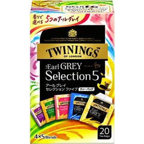 トワイニング アールグレイセレクション５ ２０Ｐ □お取り寄せ品 【購入入数２４個】