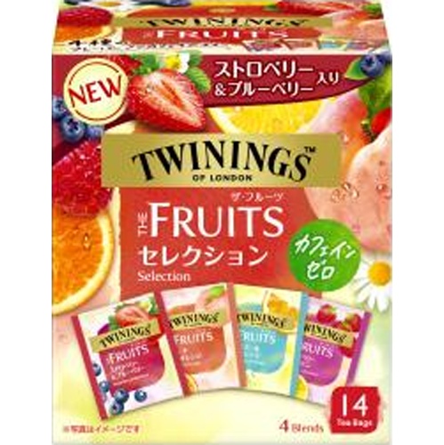 トワイニング ザ・フルーツ セレクション１４Ｐ □お取り寄せ品 【購入入数２４個】