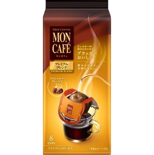 モンカフェ プレミアムブレンド８Ｐ □お取り寄せ品 【購入入数３０個】