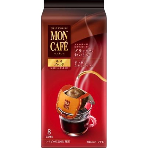 モンカフェ モカブレンド ８Ｐ □お取り寄せ品 【購入入数３０個】