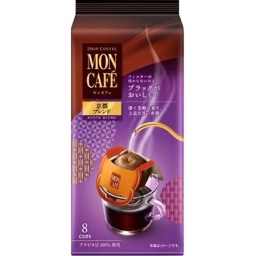 モンカフェ 京都ブレンド ８Ｐ □お取り寄せ品 【購入入数３０個】