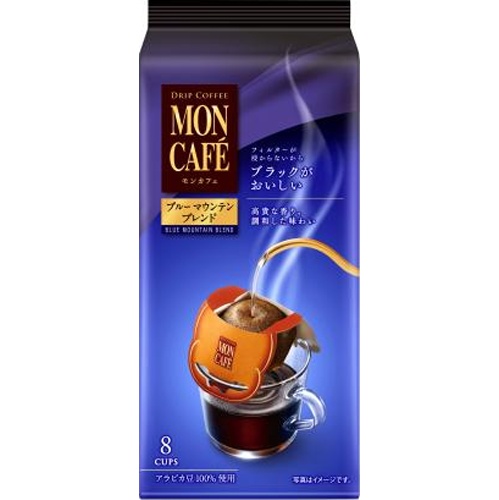 モンカフェ ブルーマウンテンブレンド ８Ｐ □お取り寄せ品 【購入入数３０個】