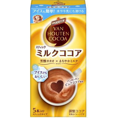 バンホーテン ミルクココア ５Ｐ 【今月の特売 嗜好飲料】 △ 【購入入数６個】