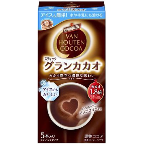 バンホーテン グランカカオ ５Ｐ 【今月の特売 嗜好飲料】 □お取り寄せ品 【購入入数３０個】